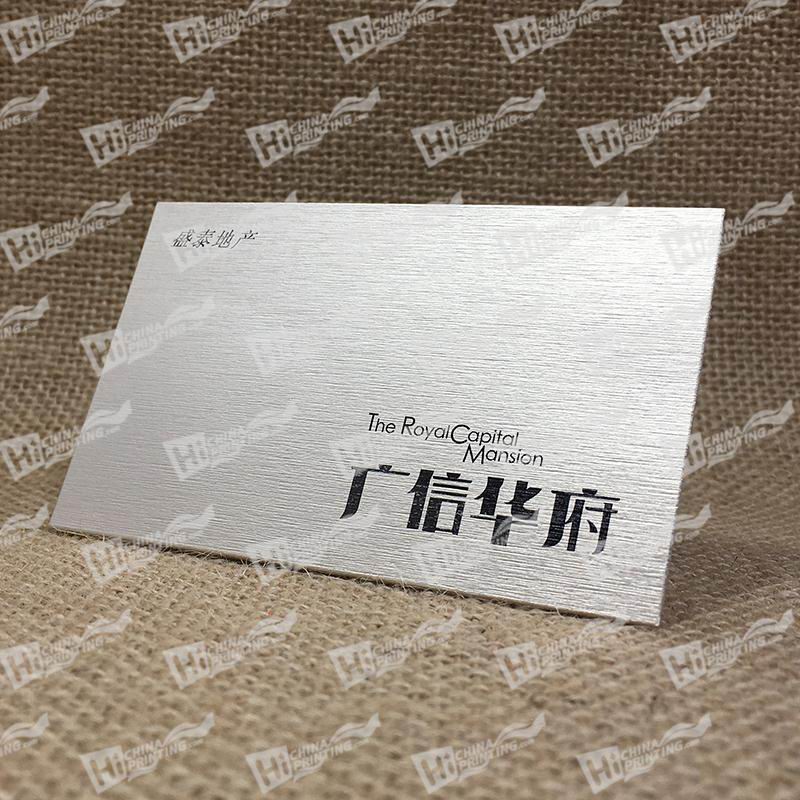 260g Hi-Born Metallics Metal Business Cards-Silver With Black Printing
